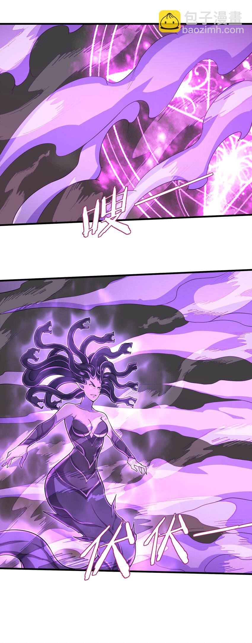 089 终结的唯一方式-第90话