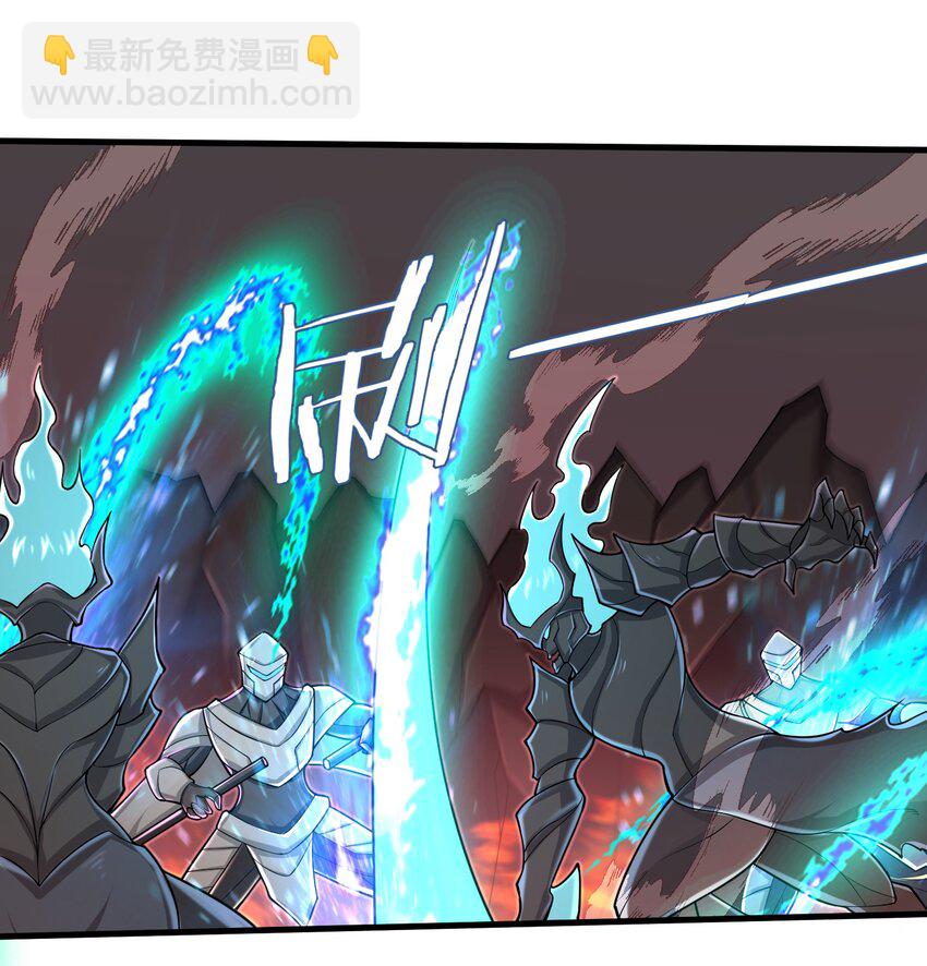 092 我的士兵要多少有多少-第94话