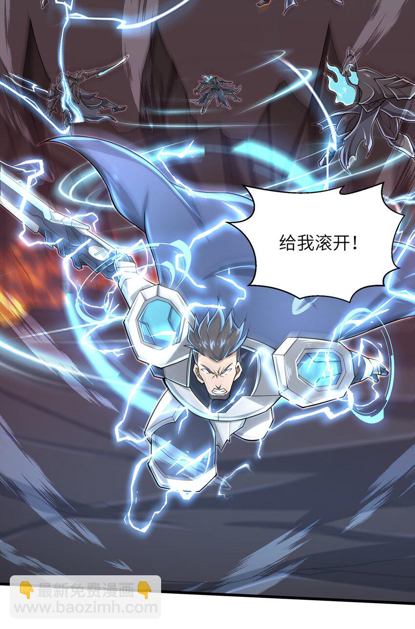 092 我的士兵要多少有多少-第94话