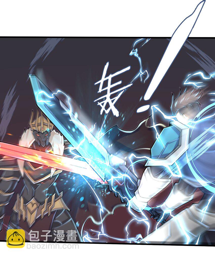 092 我的士兵要多少有多少-第94话