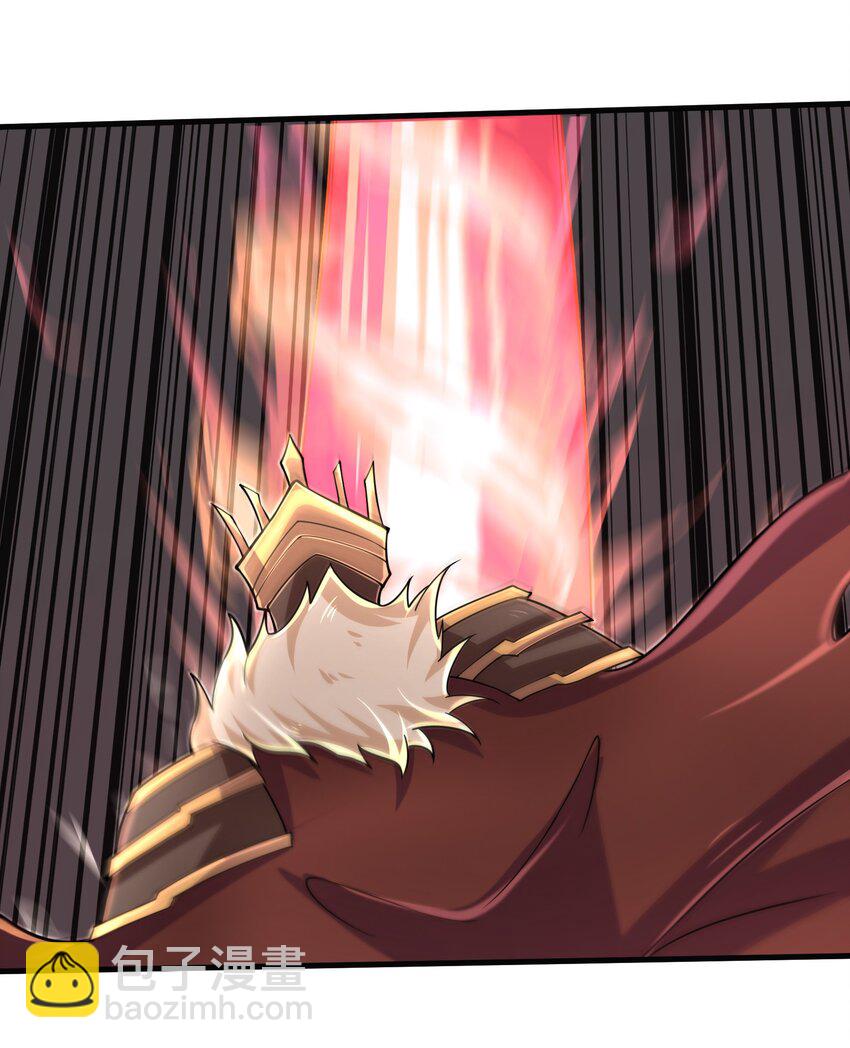 094 可别小看我了-第96话