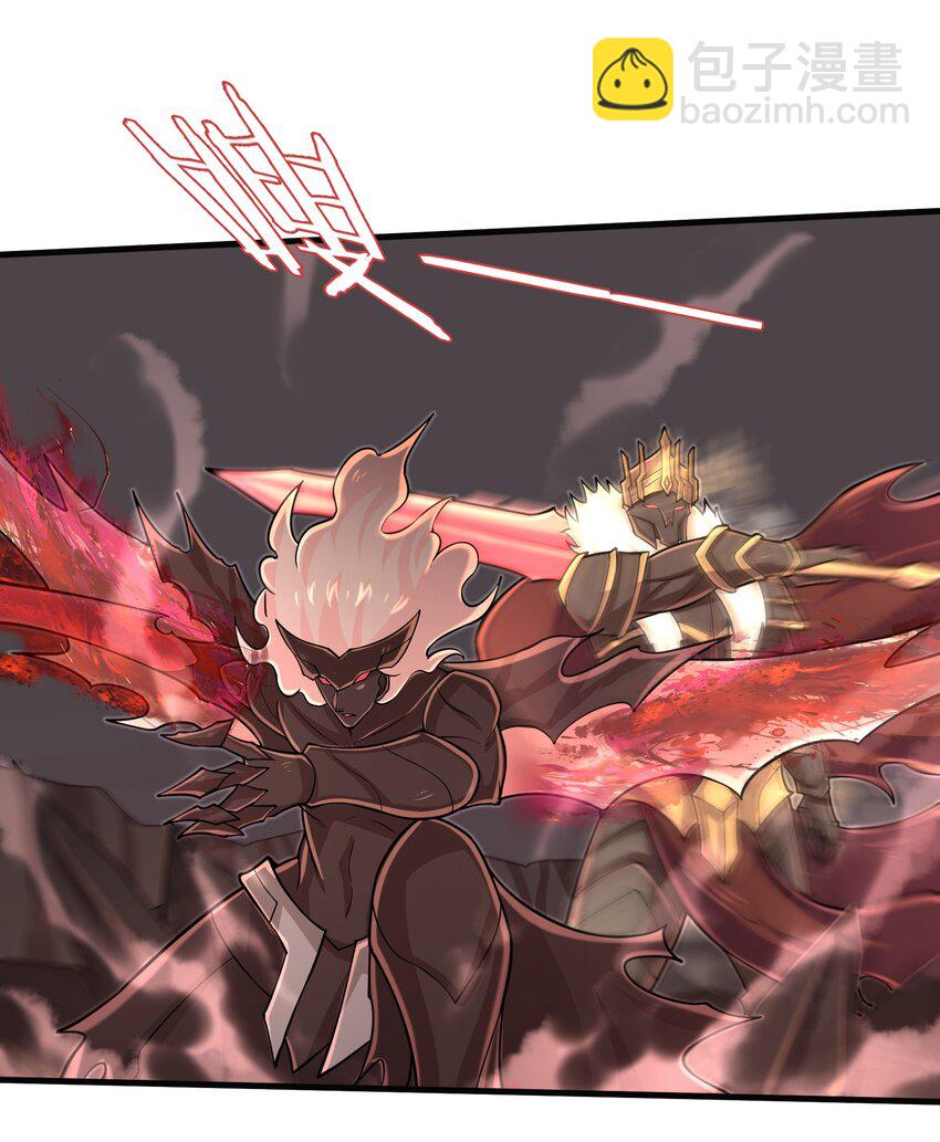 094 可别小看我了-第96话