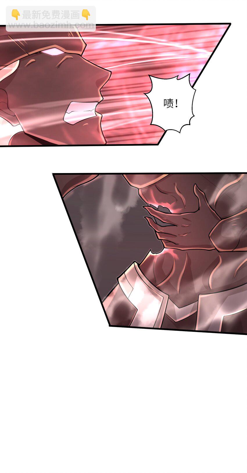 094 可别小看我了-第96话