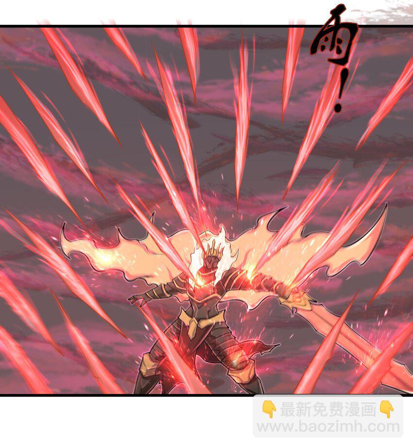 096 和我做个交易-第98话