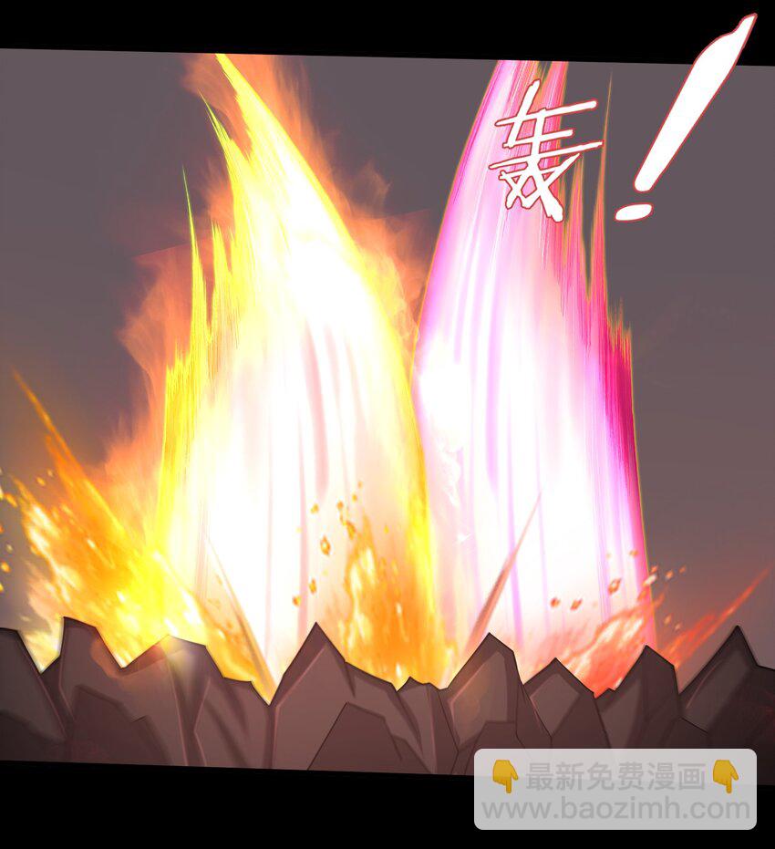 096 和我做个交易-第98话