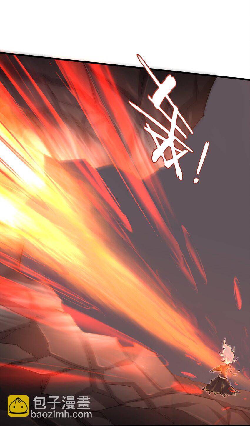 096 和我做个交易-第98话