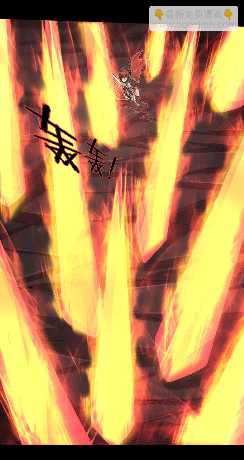 096 和我做个交易-第98话