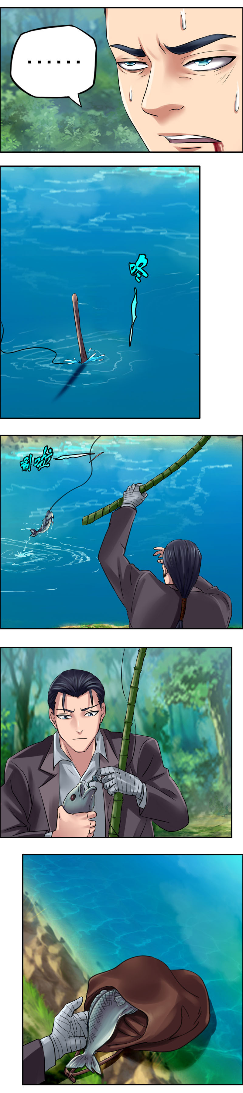 第62话 杀手来袭（2）-第62话