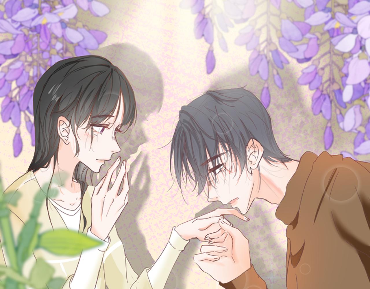 目成心許 - 假期開始(1/2) - 1