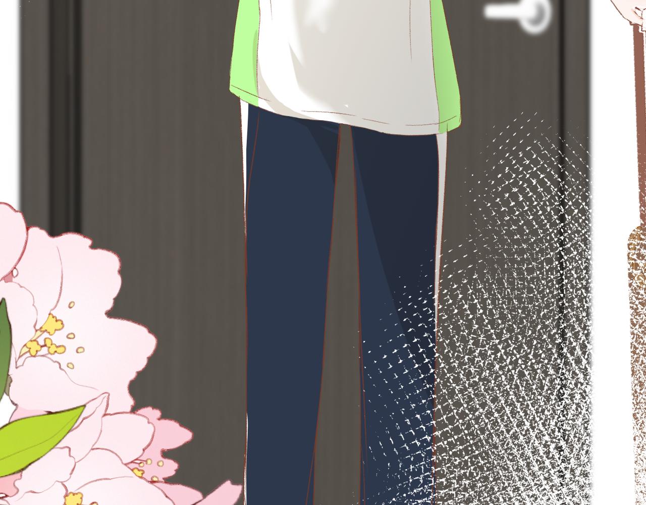 目成心許 - 假期開始(1/2) - 8