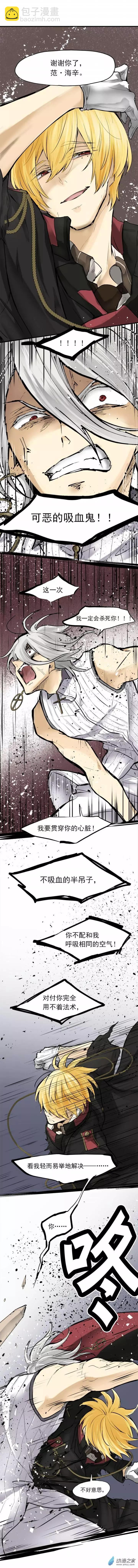 第30回 黎明再现-第46话