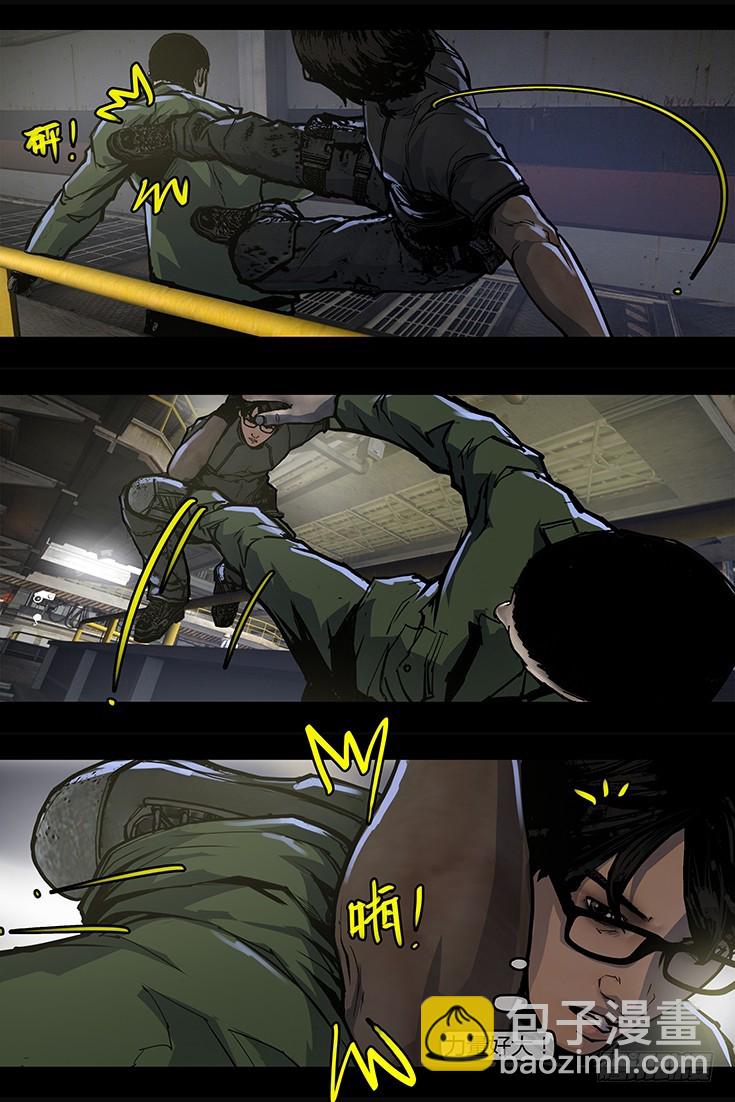 126话-峡渊迷踪-王牌对决-第126话