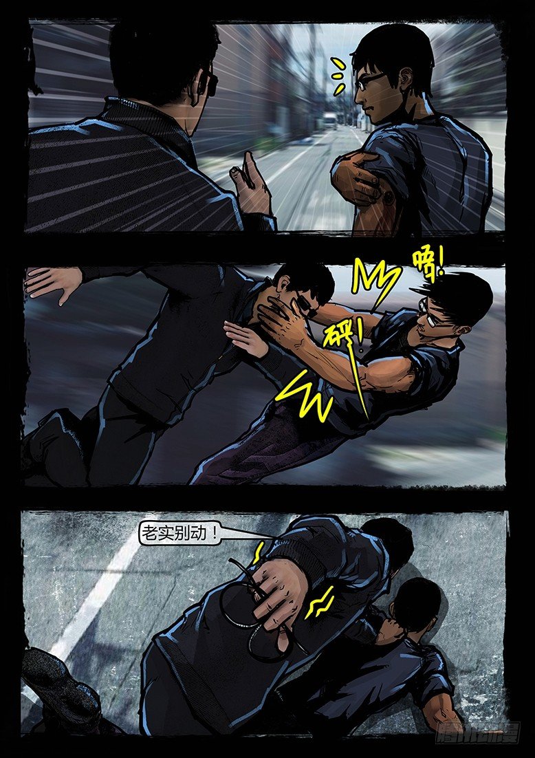 40话-郑海诡码-科学？宗教？-第40话