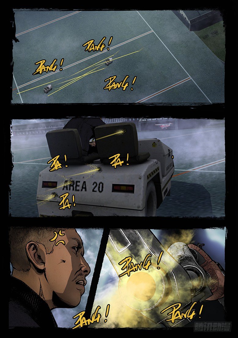 92话-天竺遗冢-玉石俱焚-第92话