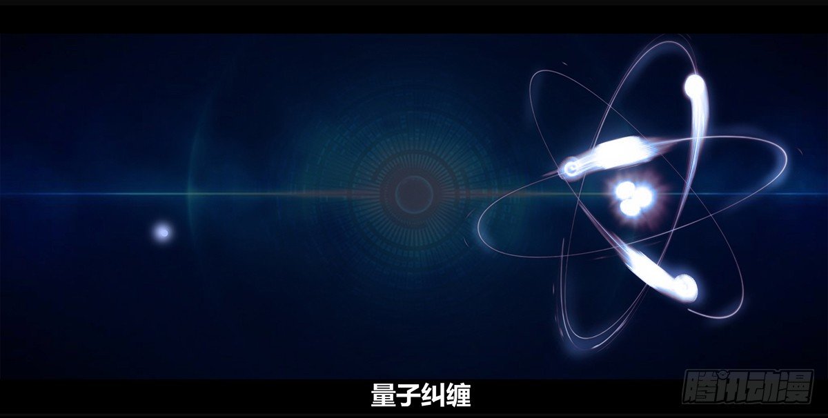 98话-峡渊迷踪-预告-第98话