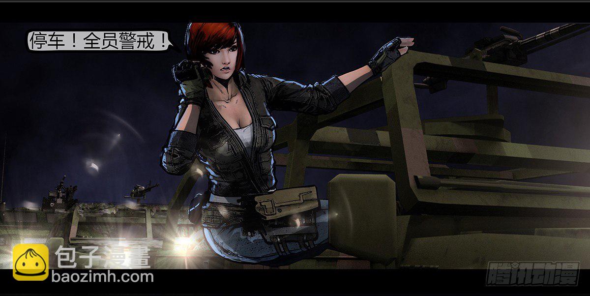 98话-峡渊迷踪-预告-第98话