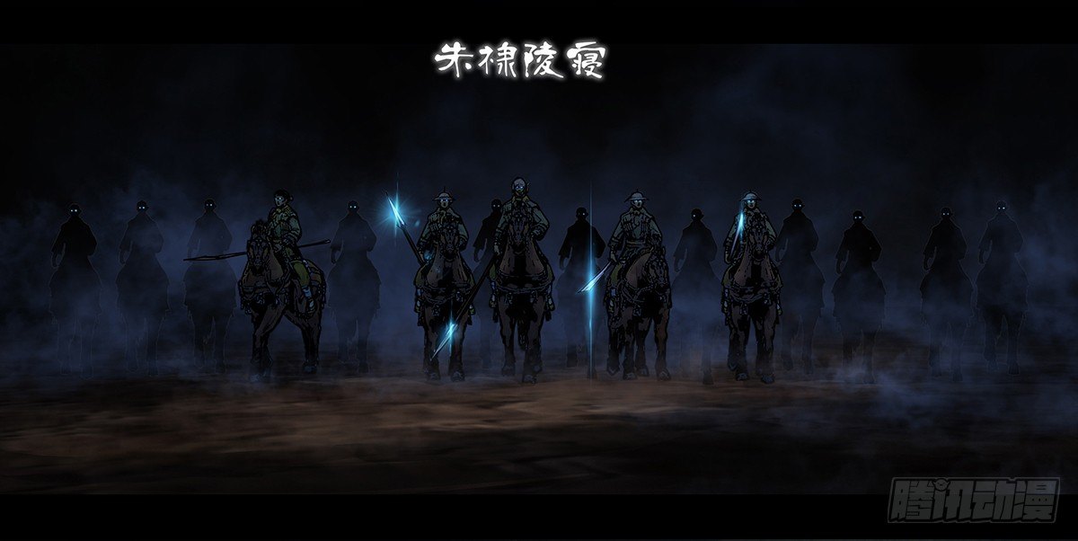 98话-峡渊迷踪-预告-第98话