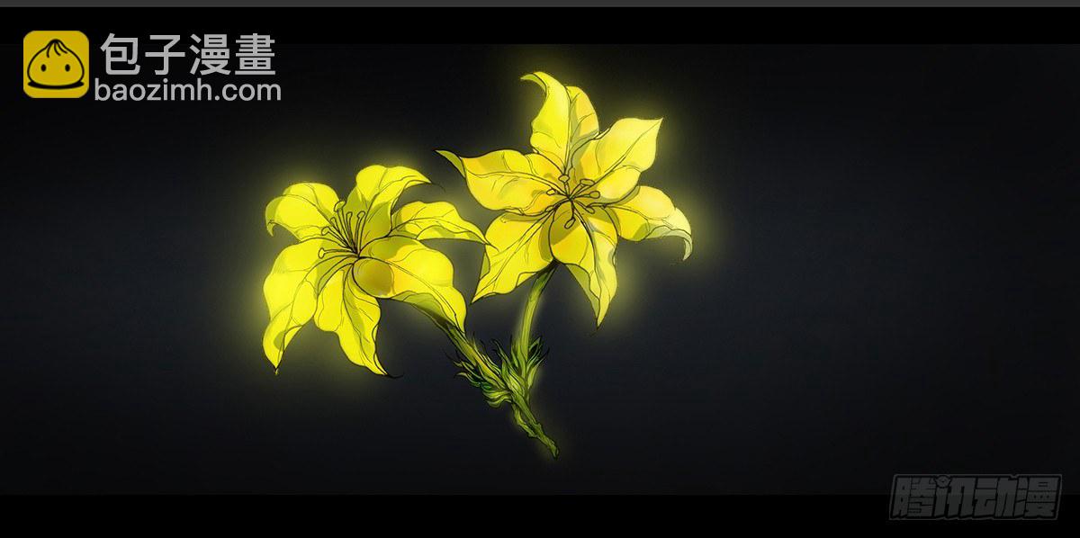 98话-峡渊迷踪-预告-第98话