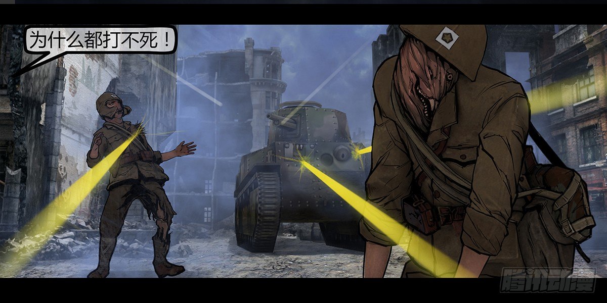 98话-峡渊迷踪-预告-第98话