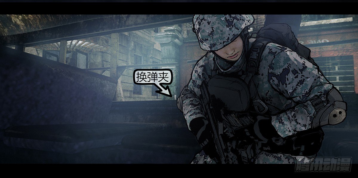 98话-峡渊迷踪-预告-第98话