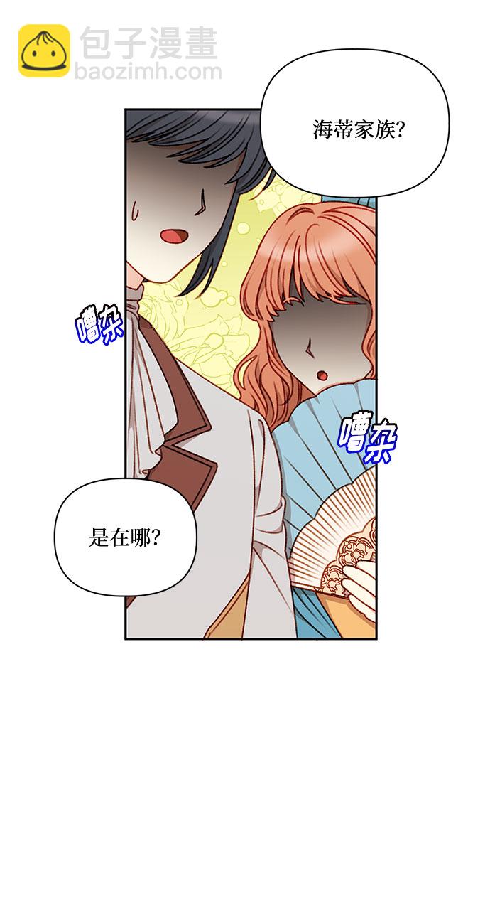 第45话15