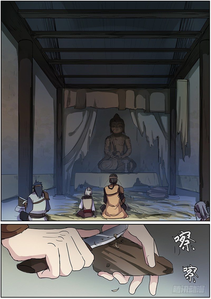 24绑架（上）-第24话