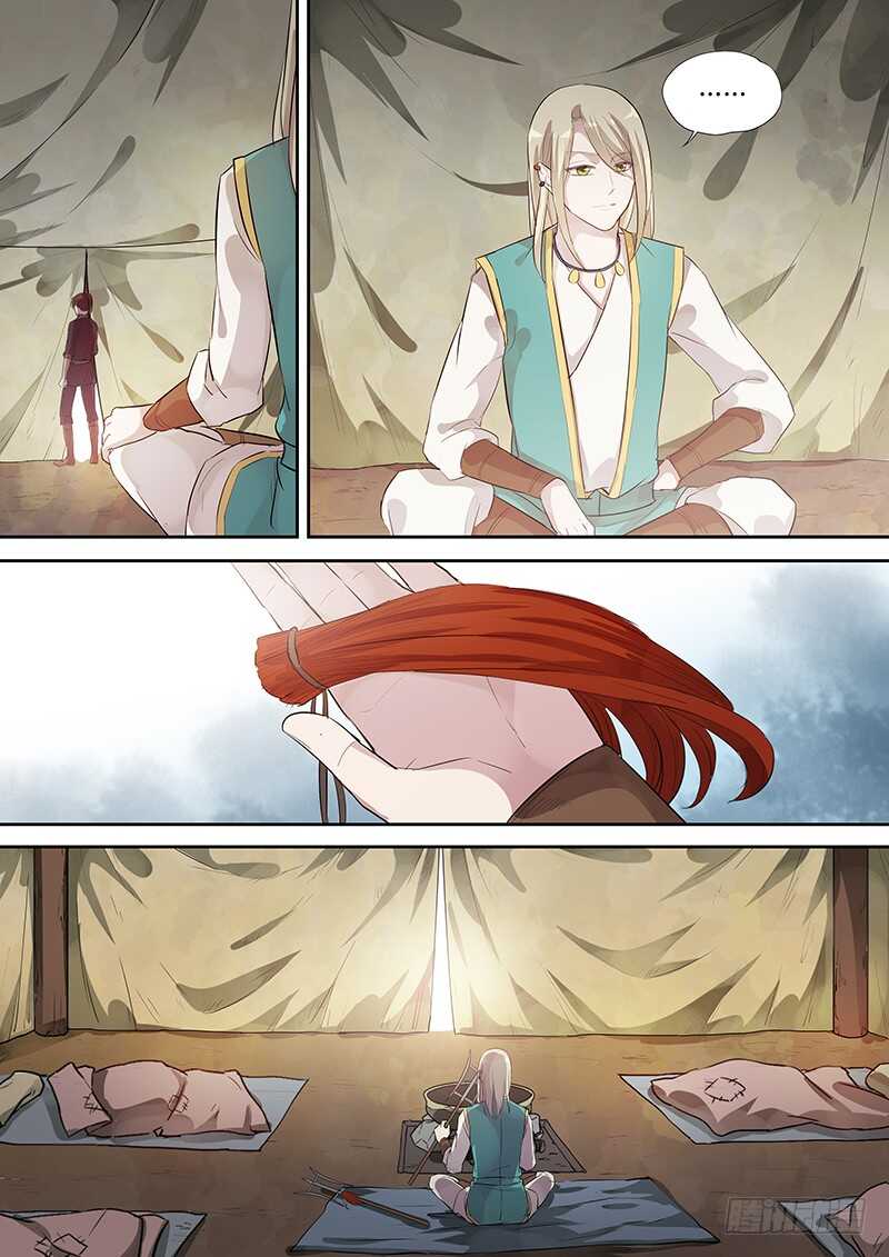 263男人女人（上 ）-第268话