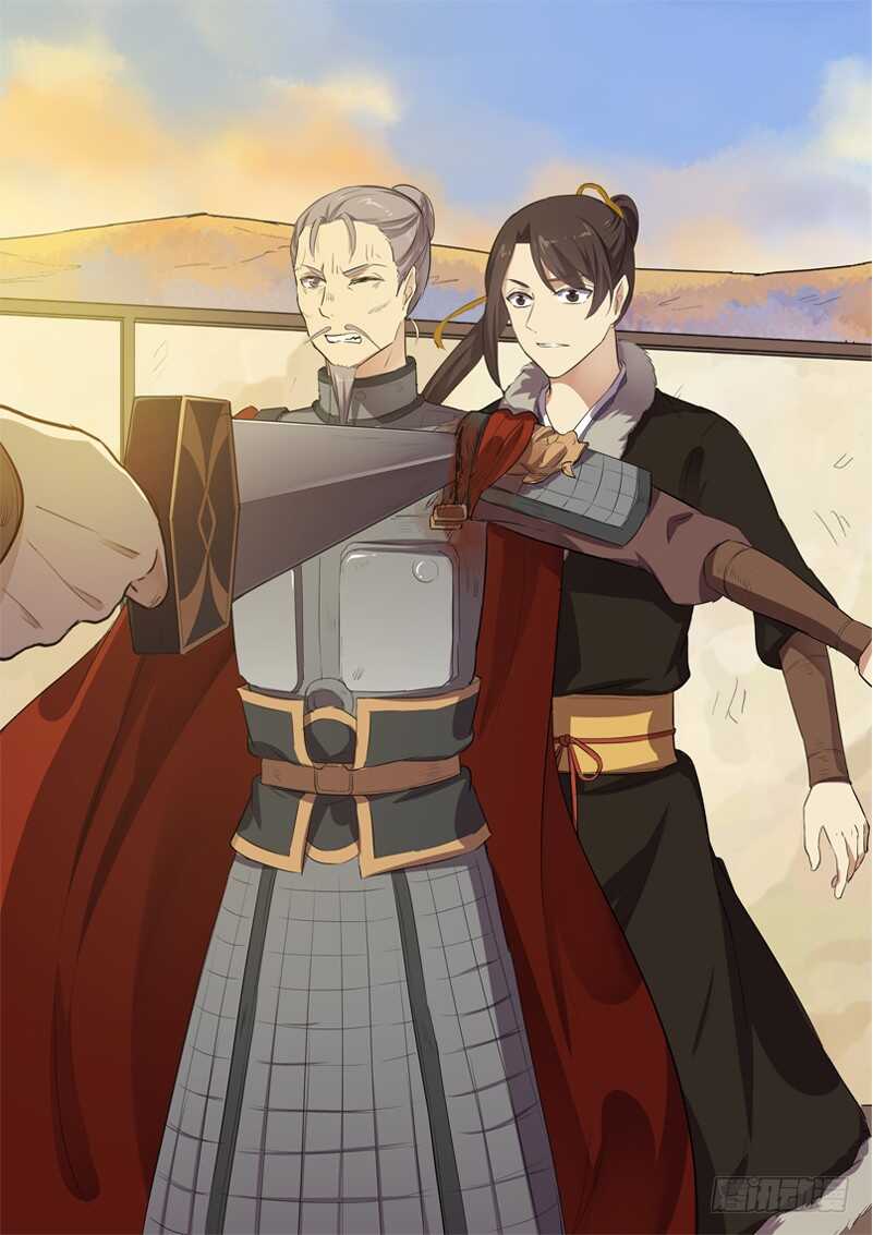 279血泪之罪-第284话