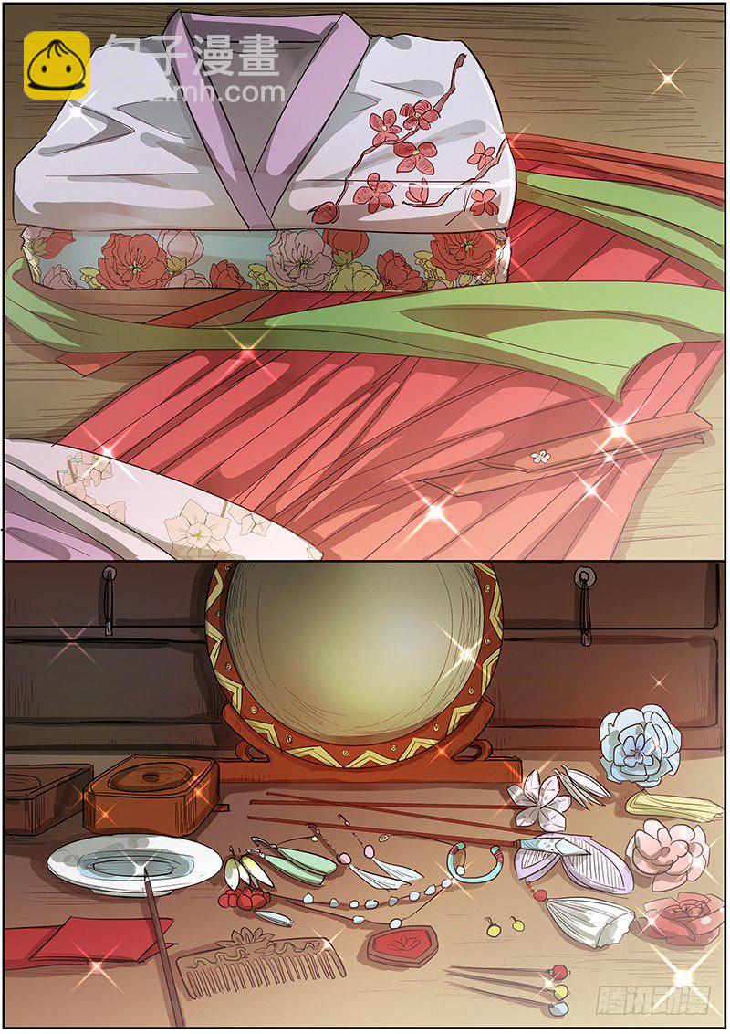 37女儿家的事（上）-第38话