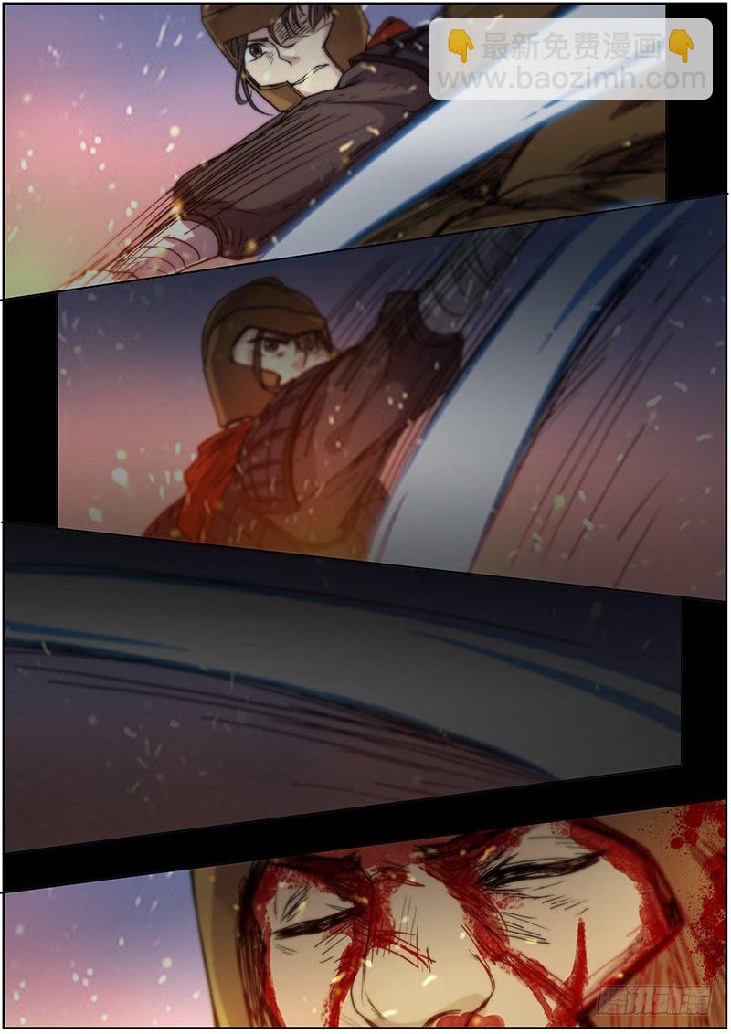 48第一位火伴（六）-第50话