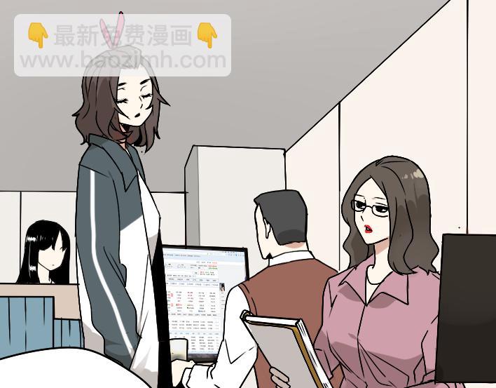 第1话 初遇(1/6)-第2话