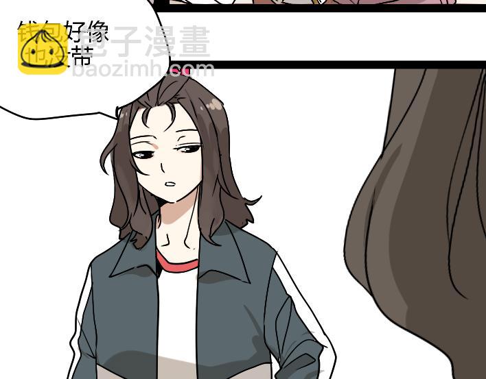 第1话 初遇(1/6)-第2话