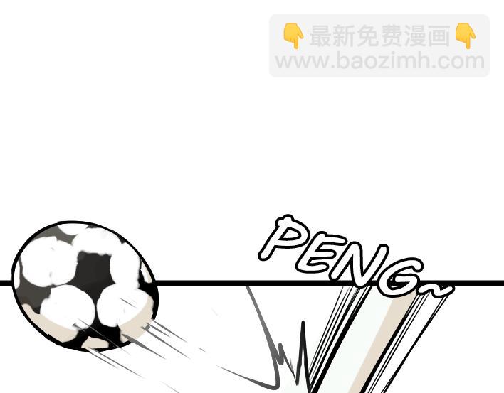 第1话 初遇(1/6)-第2话