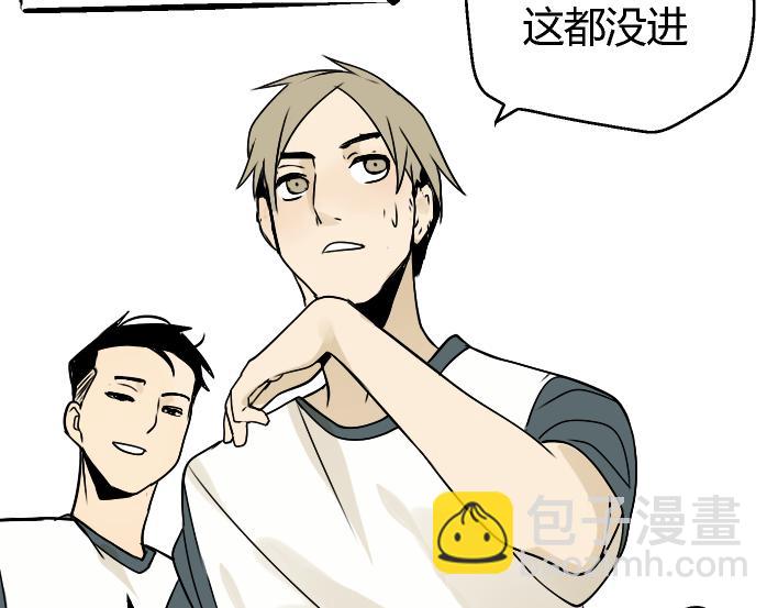 第1话 初遇(1/6)-第2话