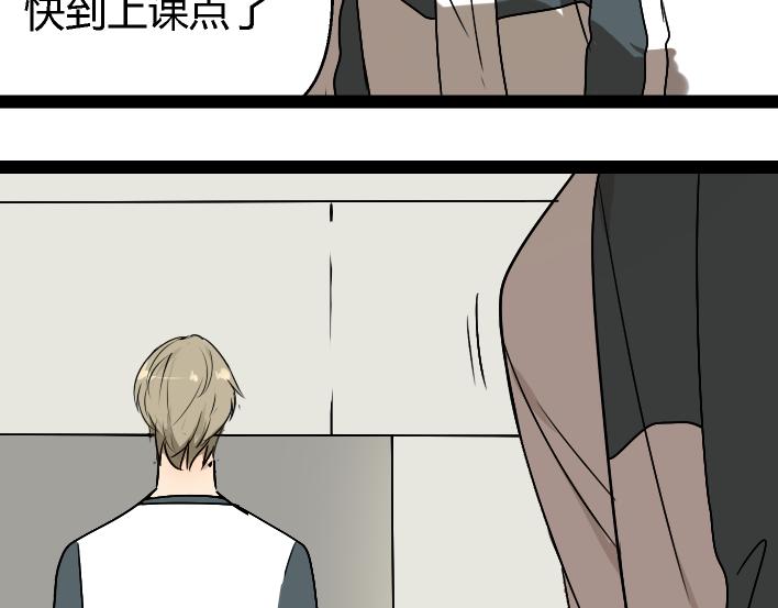 第1话 初遇(1/6)-第2话