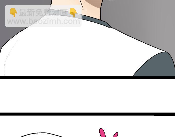 第1话 初遇(1/6)-第2话