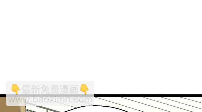 第1话 初遇(1/6)-第2话