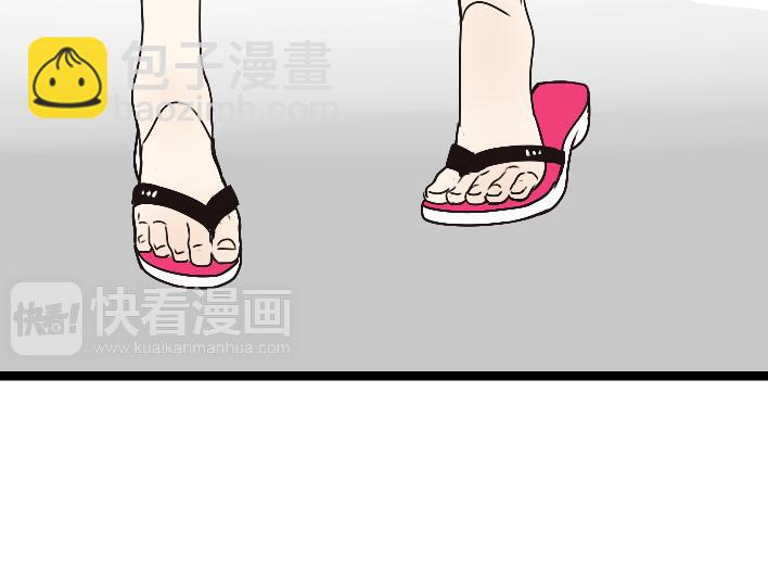 第1话 初遇(1/6)-第2话