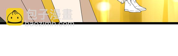 第6话（下） 别乱用异能！(1/2)-第12话