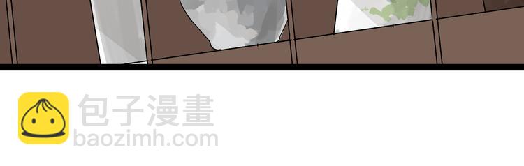 第6话（下） 别乱用异能！(1/2)-第12话