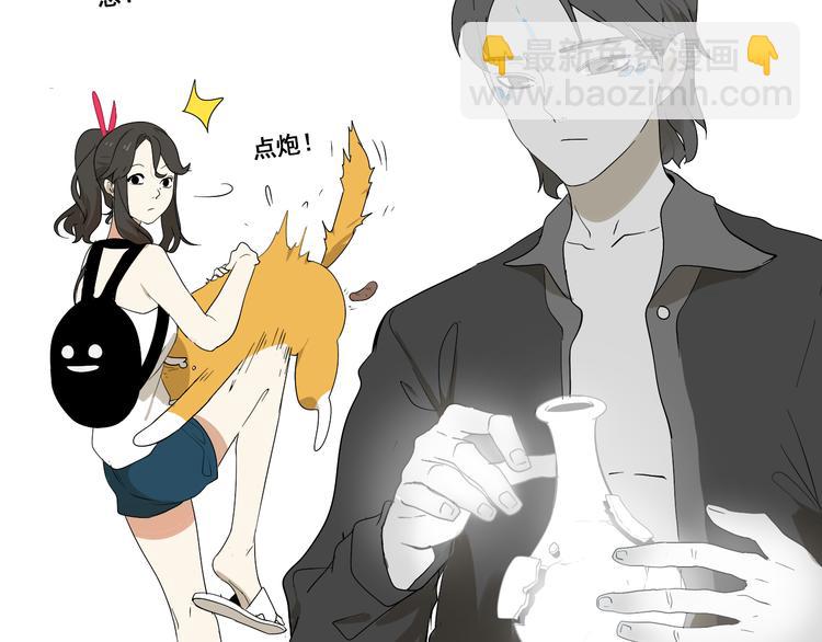 第6话（下） 别乱用异能！(1/2)-第12话