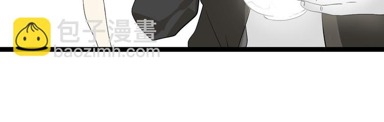 第6话（下） 别乱用异能！(1/2)-第12话