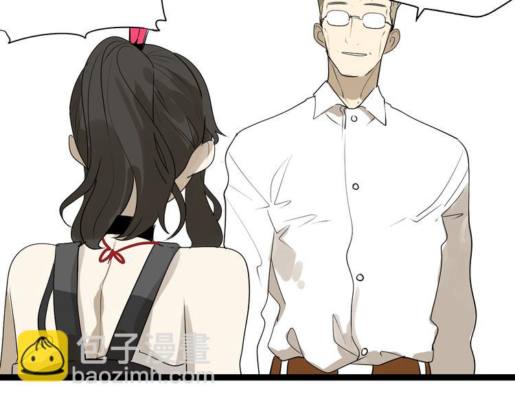 第6话（下） 别乱用异能！(1/2)-第12话