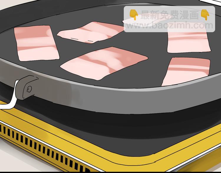 第6话（下） 别乱用异能！(1/2)-第12话