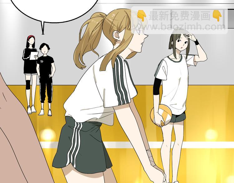 第6话（下） 别乱用异能！(1/2)-第12话