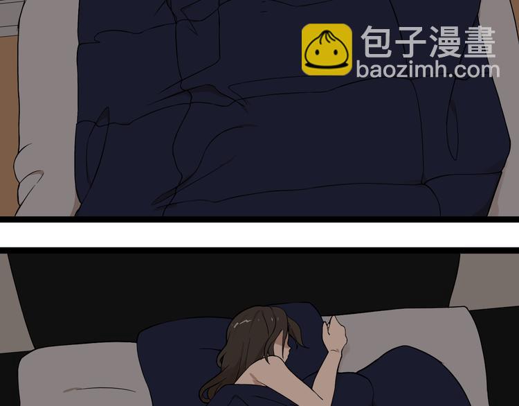 第8话 保镖(1/3)-第14话