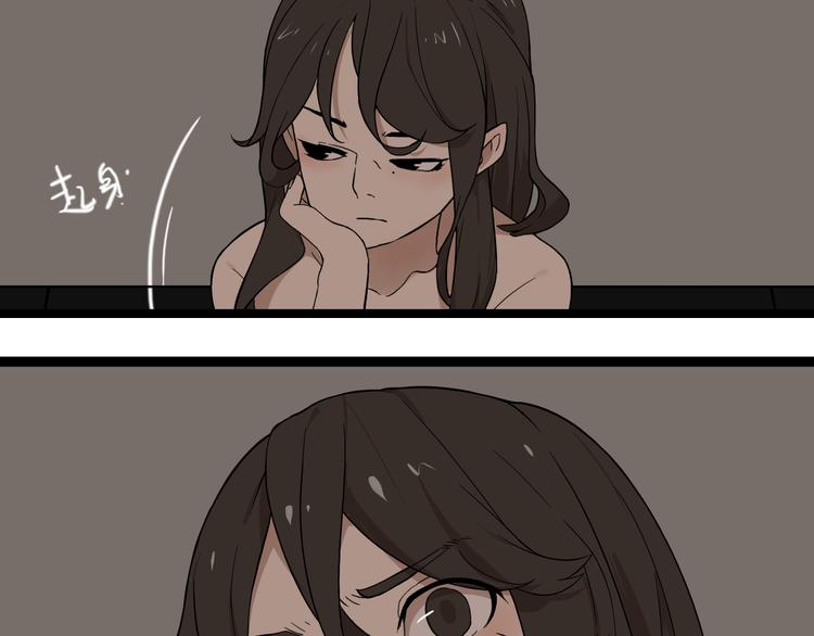 第8话 保镖(1/3)-第14话