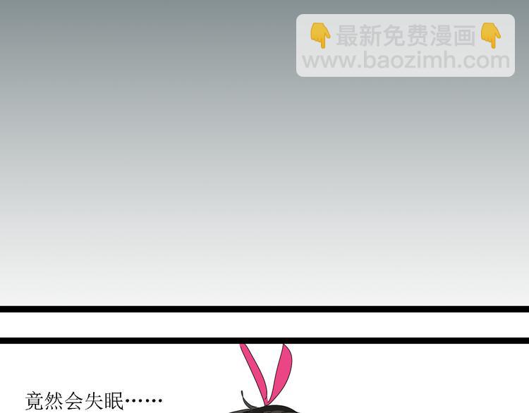 第8话 保镖(1/3)-第14话