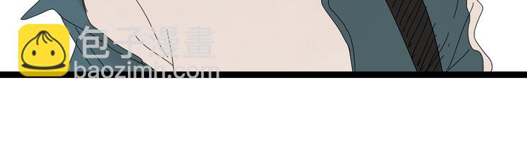 第8话 保镖(1/3)-第14话