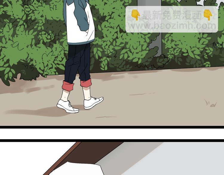 第8话 保镖(1/3)-第14话